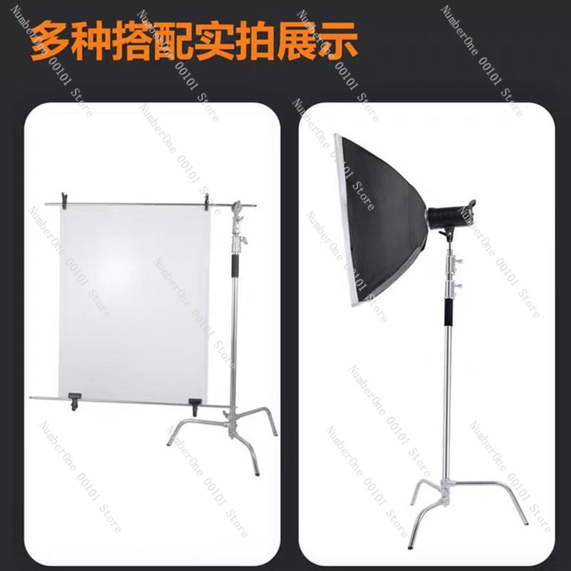 3.3-meter Stainless Steel C-sh - Stand Lighting Photography บทวิจารณ์และราคา