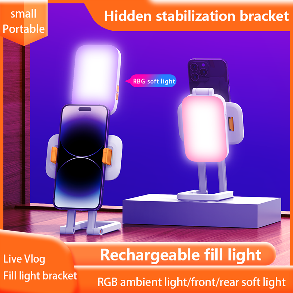 Convenient Phone Full-color RG - Photography Lighting Rgb บทวิจารณ์และราคา