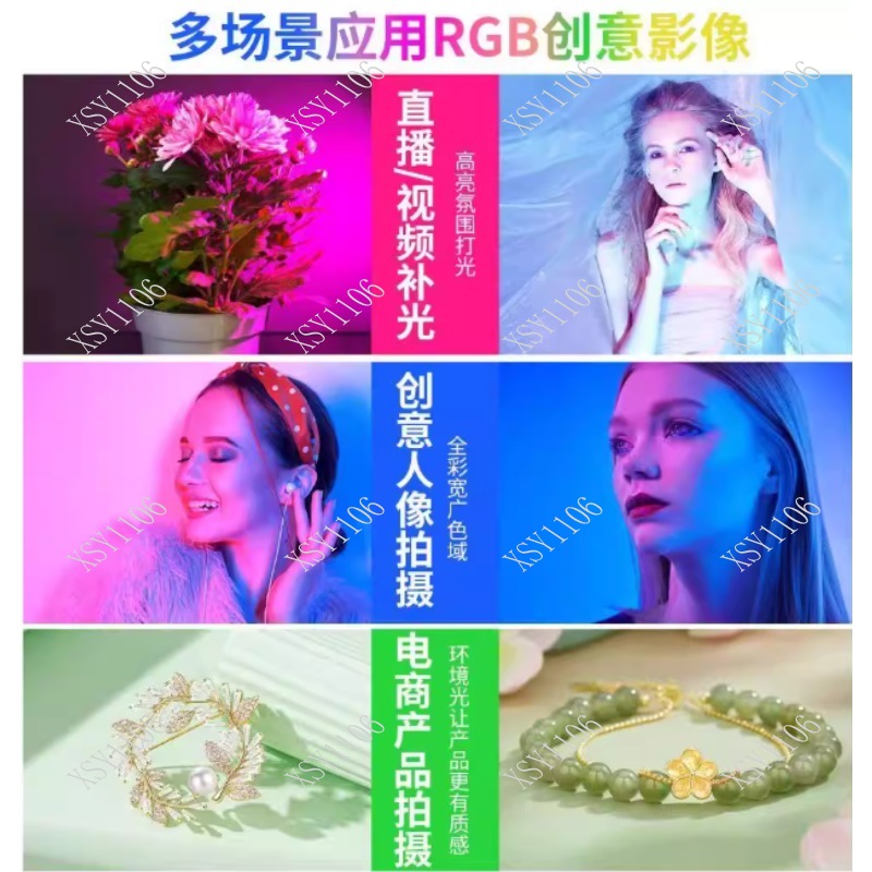 60W Handheld COB RGB LED Fill  - Photography Lighting Rgb บทวิจารณ์และราคา