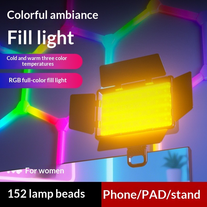 Four-page diffuser RGB fill li - Photography Lighting Rgb บทวิจารณ์และราคา