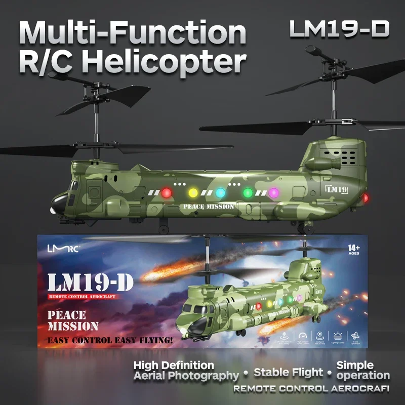 RC Helicopter LM19-D LED Light - Photography Lighting For Beginners บทวิจารณ์และราคา