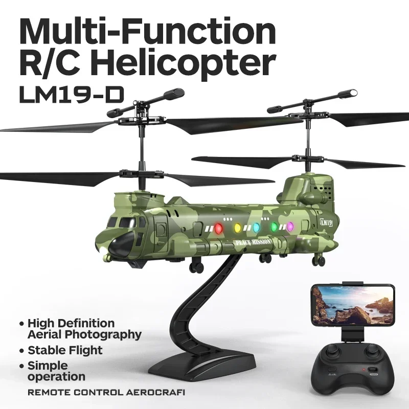 Rc Helicopter with Camera Remo - Photography Lighting For Beginners บทวิจารณ์และราคา