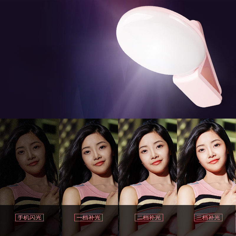 Mobile Phone LED Selfie Ring L - Stand Lighting Photography บทวิจารณ์และราคา