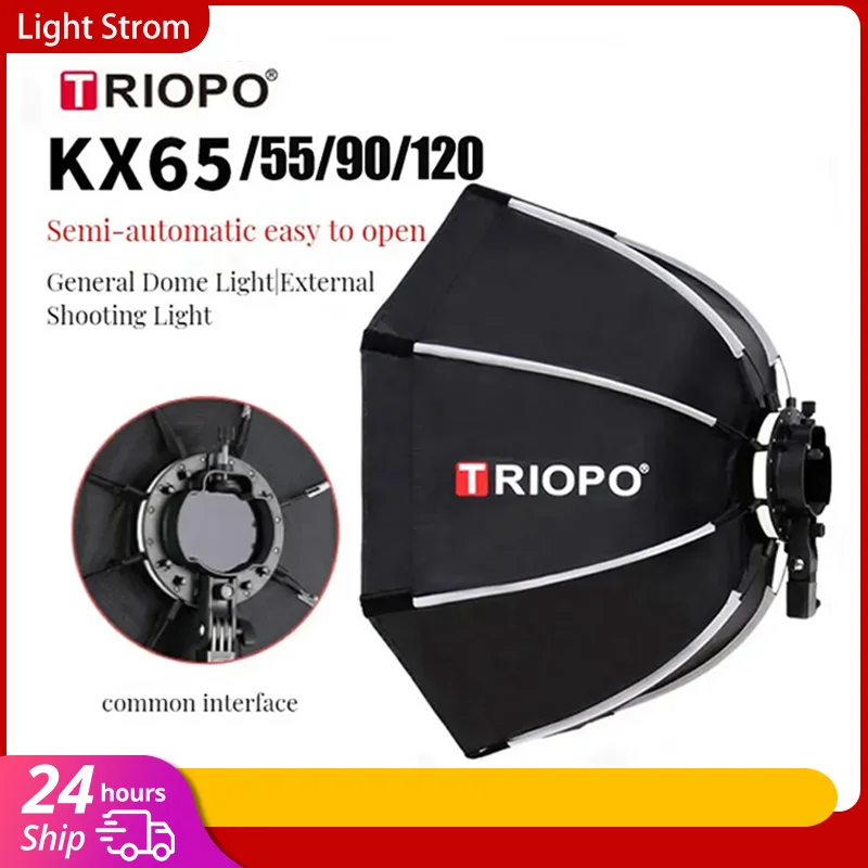 TRIOPO KX  65cm 90cm Softbox   - Photography Lighting Godox บทวิจารณ์และราคา