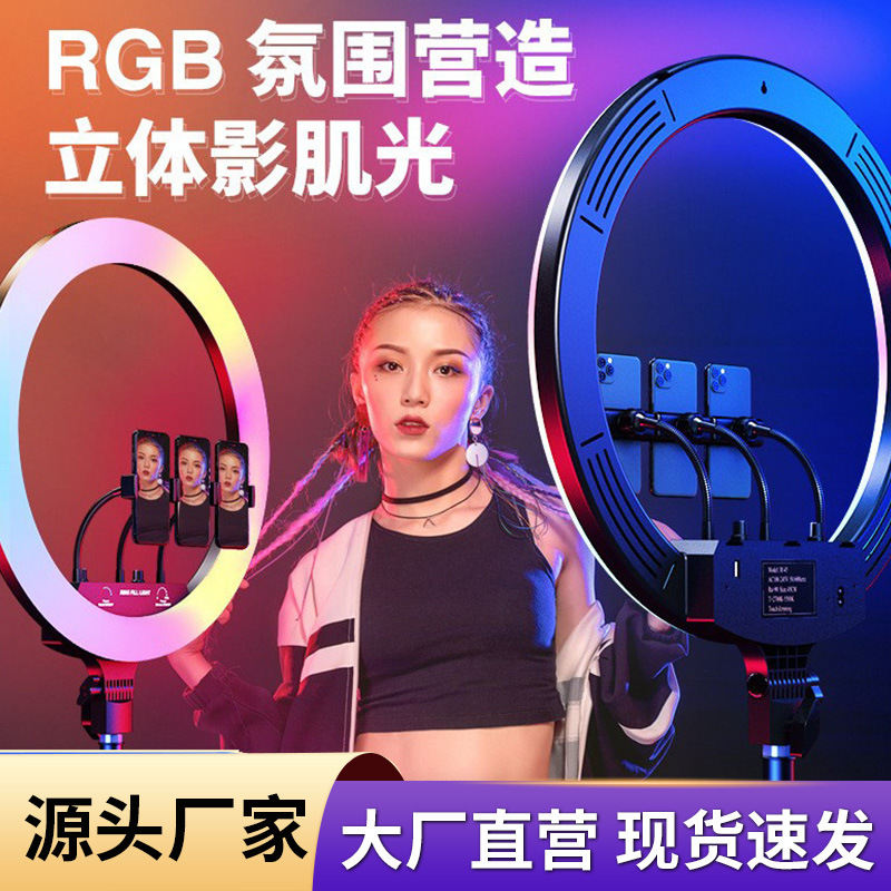 New 10 inch rgb live stream fi - Photography Lighting Rgb บทวิจารณ์และราคา