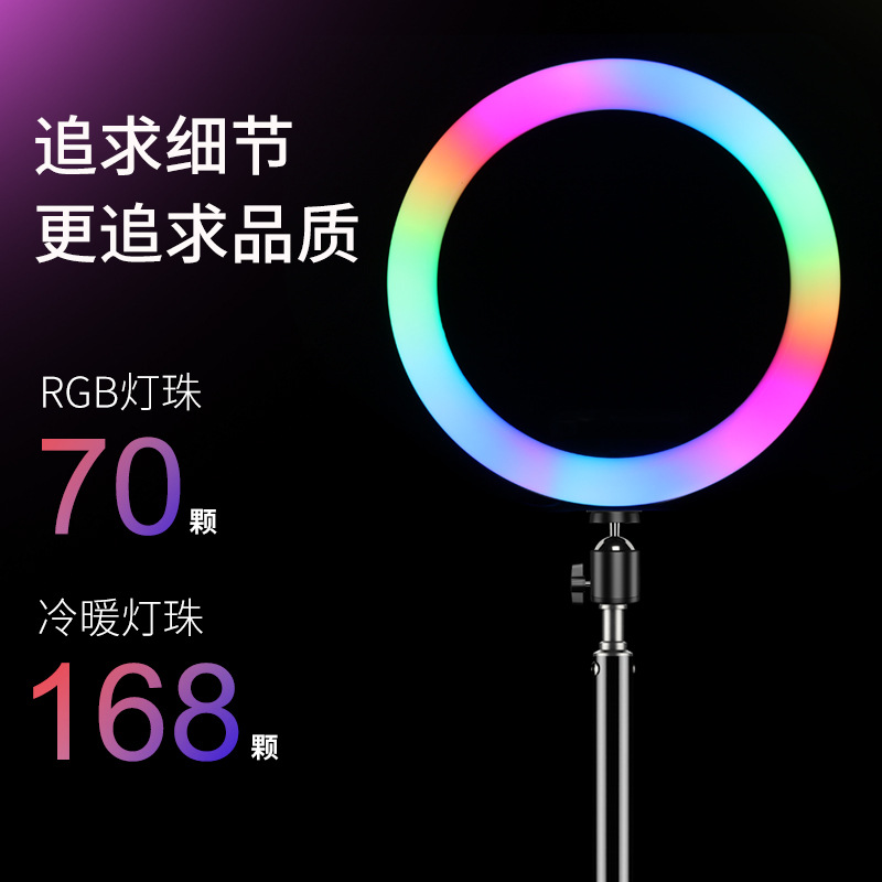 New 10 inch rgb live stream fi - Photography Lighting Rgb บทวิจารณ์และราคา